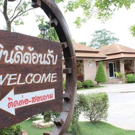 Capital O 75415 Nanthachart Riverview Resort Samut Songkhram Exterior foto