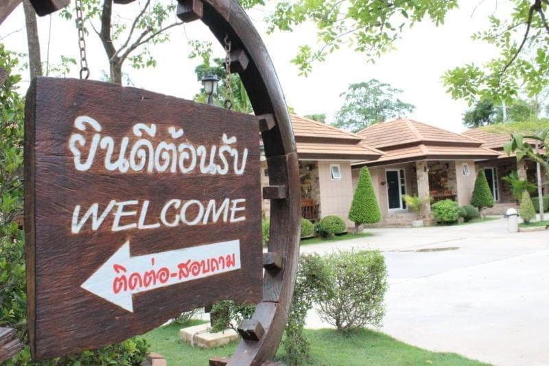 Capital O 75415 Nanthachart Riverview Resort Samut Songkhram Exterior foto